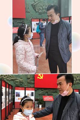 QQ图片20210216095842