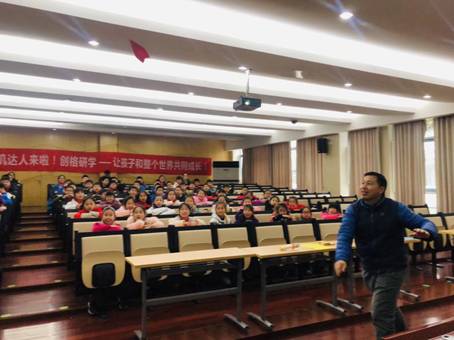 微信图片_20190304111340
