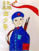 微信图片_20210130221710
