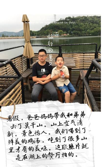 QQ图片20180902093718